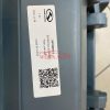OEM 267000772 king long seat plastic structure - Image 2
