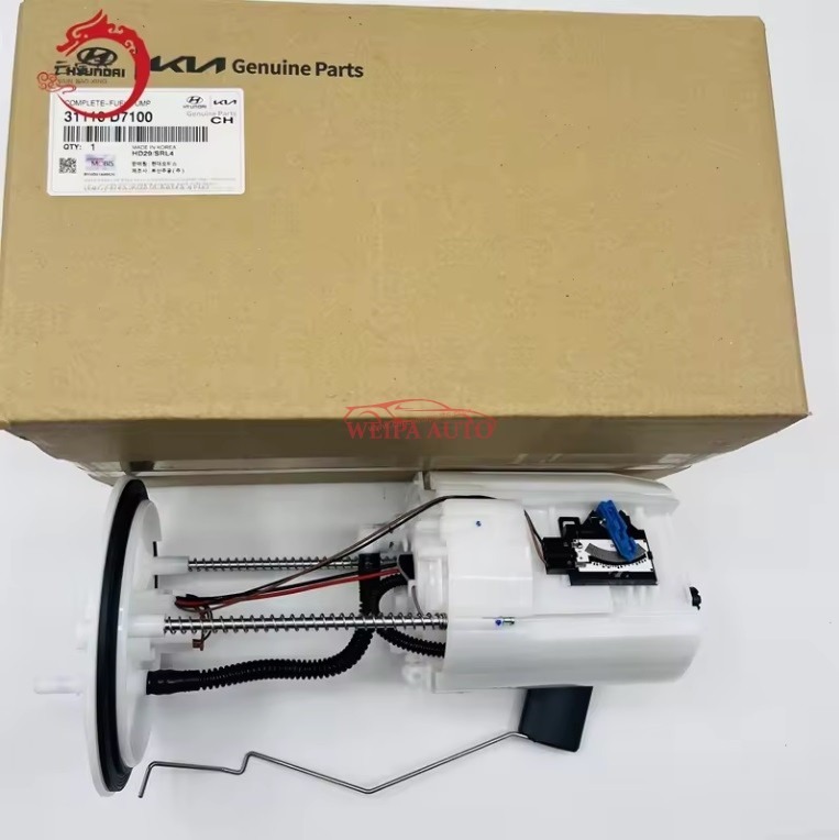 Fuel Pump Module Assembly 31110-D7100 For KIA Sportage 31110D7100 ...