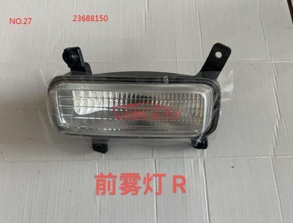 23688150 wuling Right front fender decorative light assembly